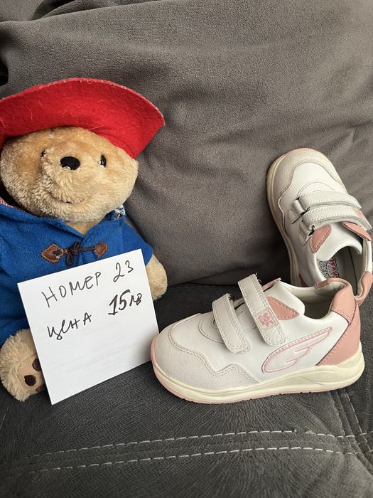 Детски обувки сандали и маратонки