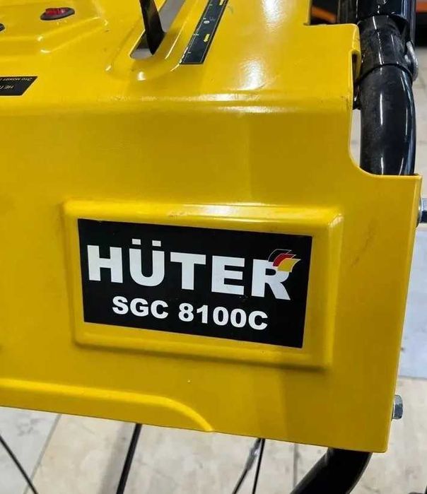 Снегоуборщик Huter SGC 8100C