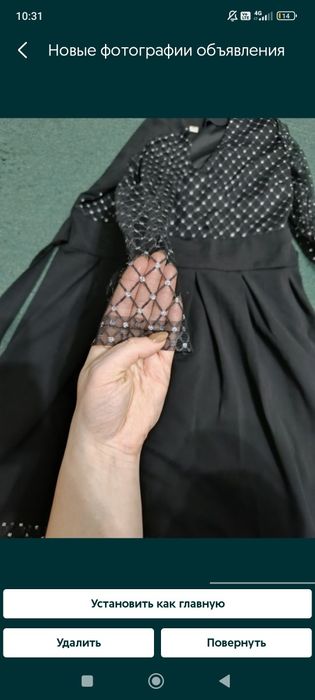 Платье, на 48 размер