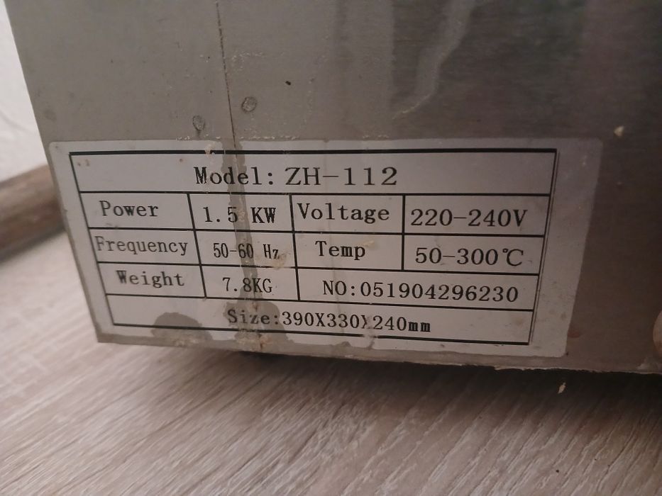 Вафельница рыбки