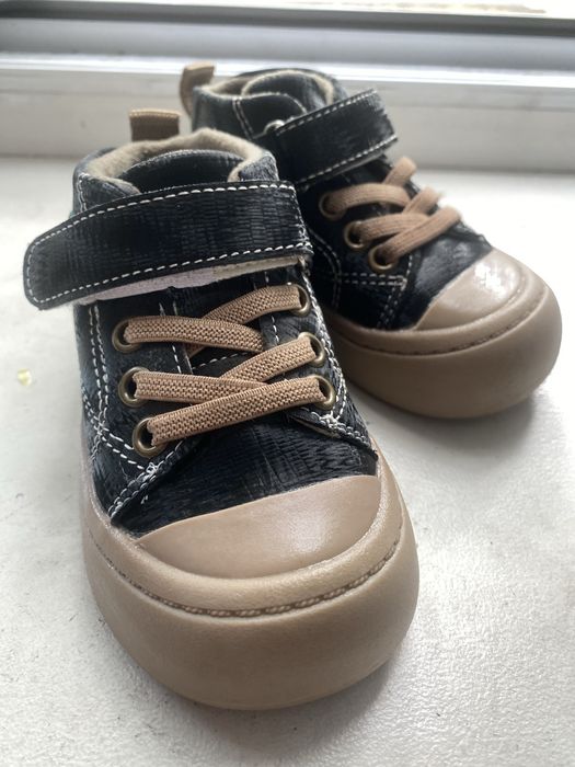 Детские на осень