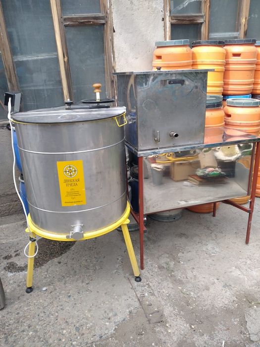 Продам Улья,медогонка