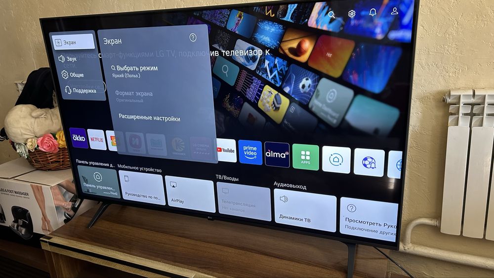 Срочно продам! Телевизор LG