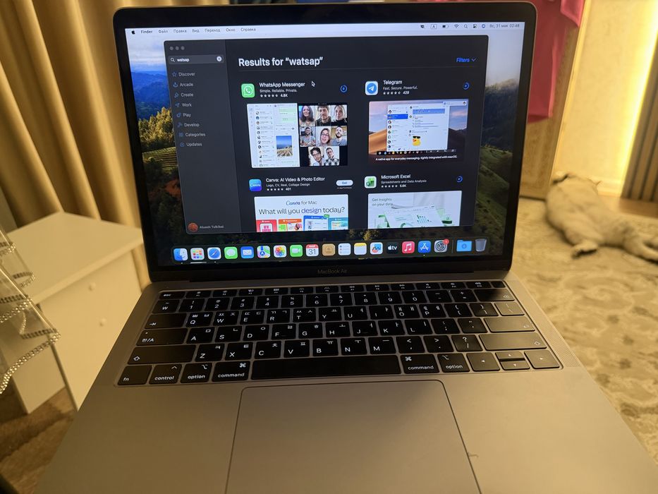 Mackbook Aire  в наличии