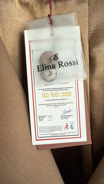 Пальто бежевое Elina Rossi