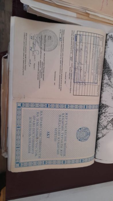 Зелельный участок