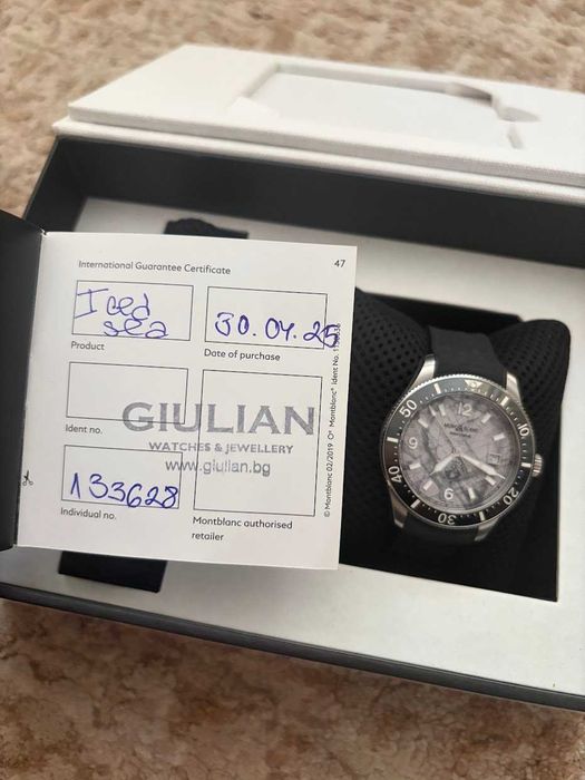 Montblanc 1858 iced sea automatic date