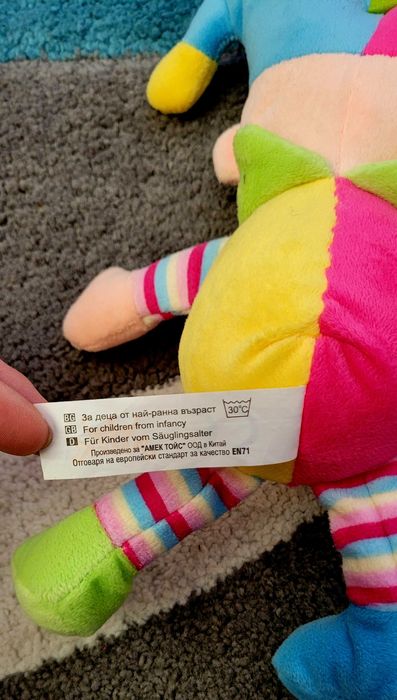 Бутаща играчка за деца и играчка за количка