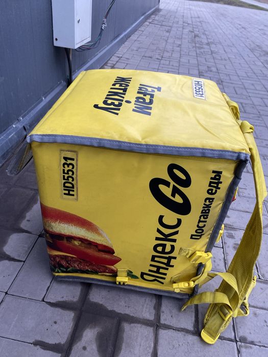 яндекс сумка Ермек серкебаев 43