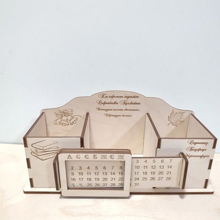 Линейки, органайзеры