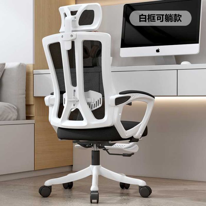 Офисное кресло новый в упаковке