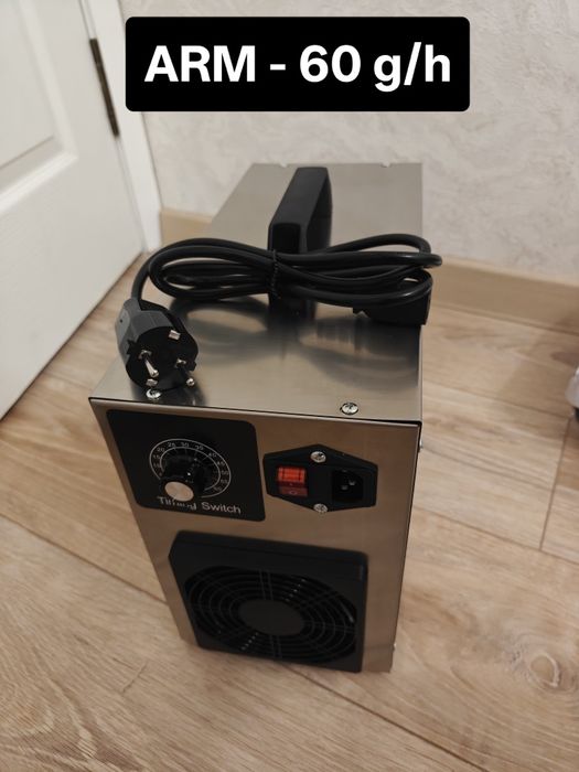 Озонатор воздуха | 60 г/ч