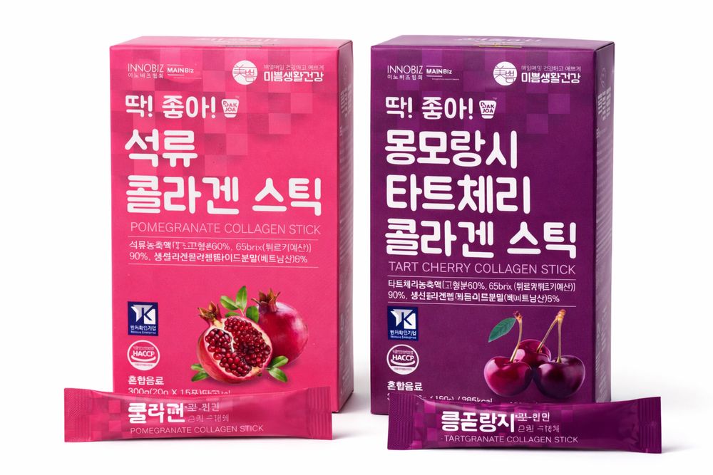 Корейские коллагеновые желейки!