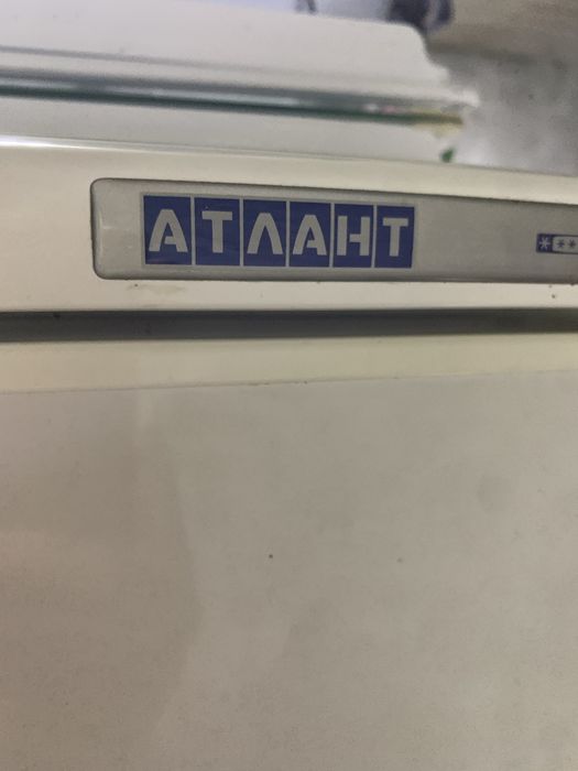 Atlant haladilnik sotiladi