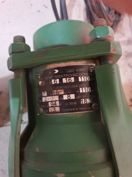 Продам Глубинный  Скважинные насос. Glubinniy skvajinniy nasos..