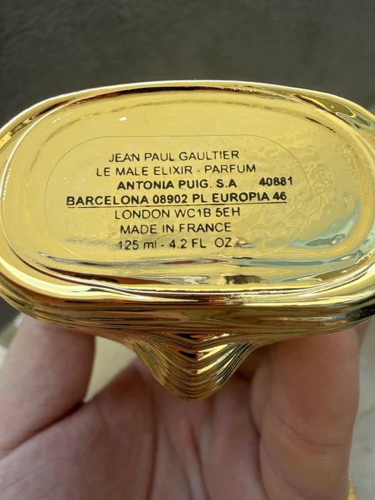 Парфюм Jean Paul Gaultier “Le Male” Elexir
