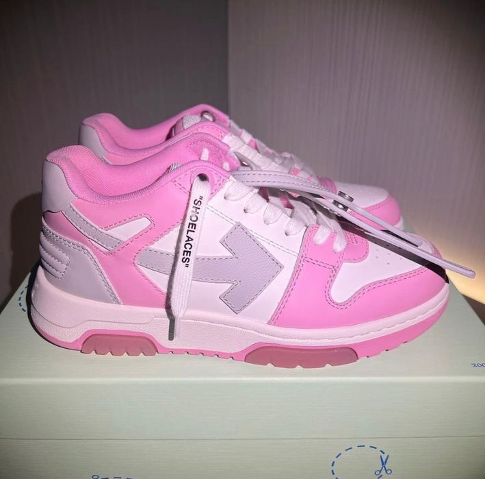 adidasi off white out off office