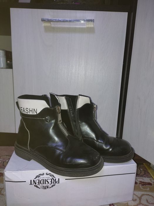 Осень -весна 35-36р