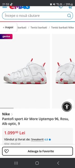Vand Nike Uptempo albi marime
