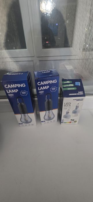 Лампочка выручалочка свет.