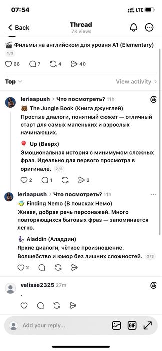 Отдам книги за плитку шоколада