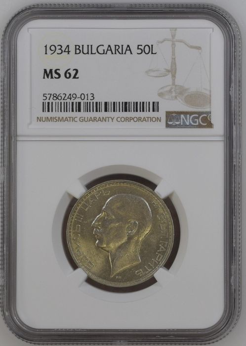 Сертифицирани монети NGC