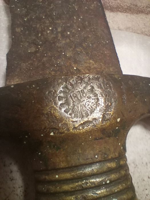 Автентичен Руски Тесак