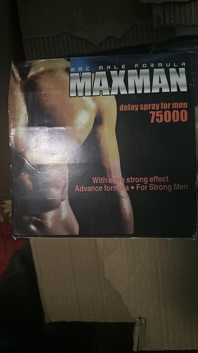 Пролонгаторы для мужчин
