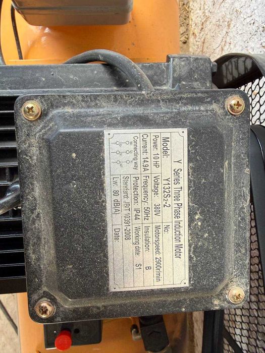 Компрессор сотилади