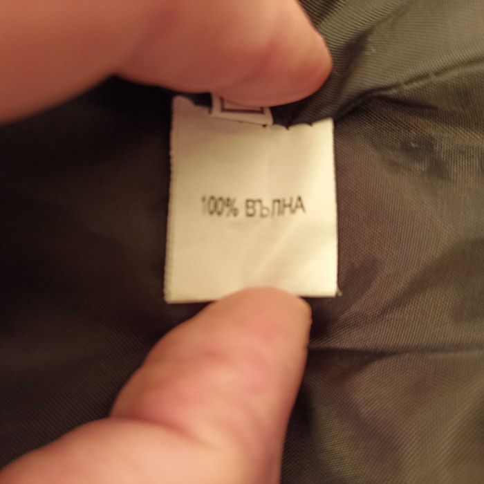 Дамско палто Deska