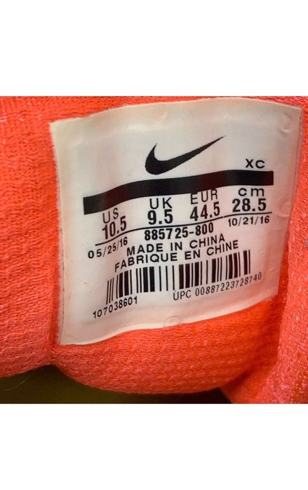 Маратонки Nike 44 1/2