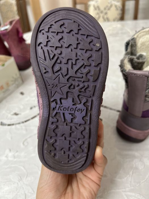 Валенки от фирмы Котофей
