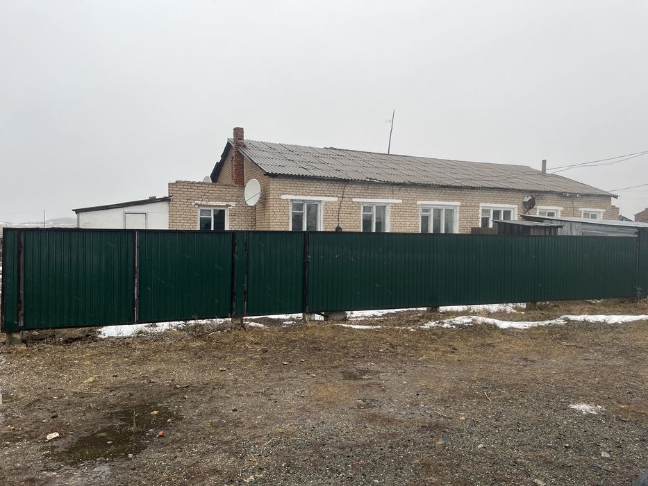 Продам дом на курортной зоне!