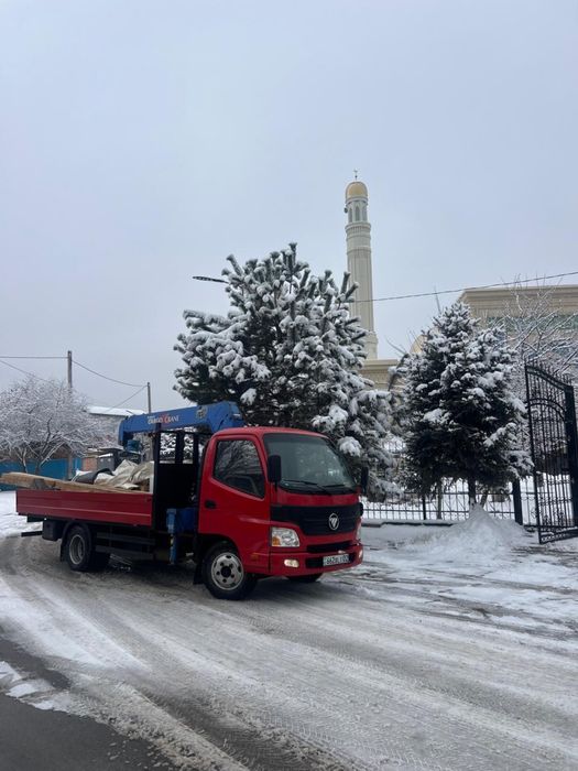 Устуги манипулятора