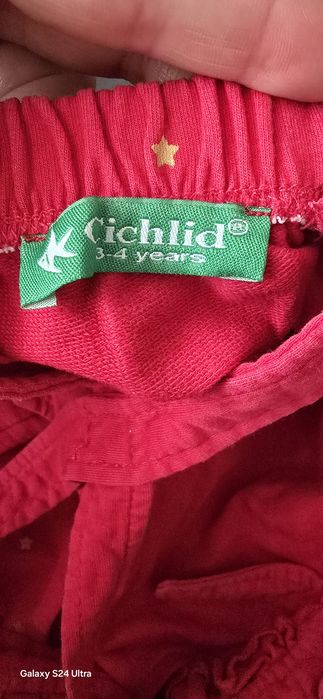 Детско гащеризонче и сукманче