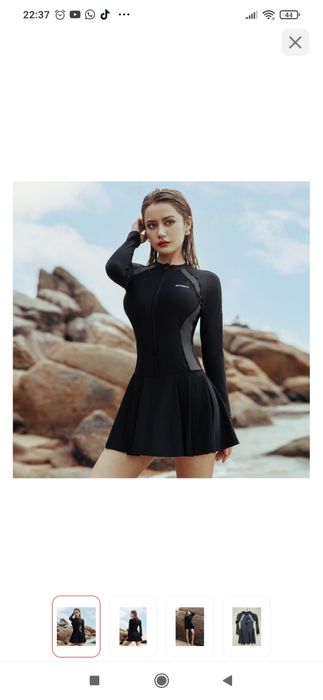 Продам закрытый купальник