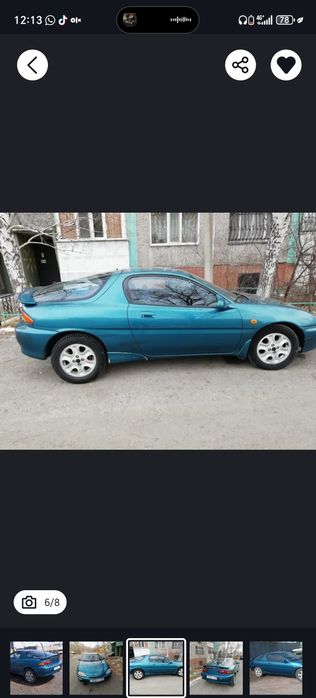 Вариант   обмена