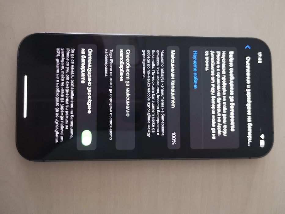 Iphone 12 Pro Grafite - 256 gb /100 %Battery health