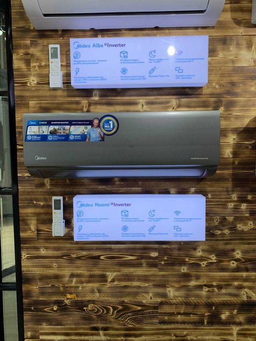 Кондиционер Midea / Konditsioner Midea Naomi 12 000 Btu Inverter