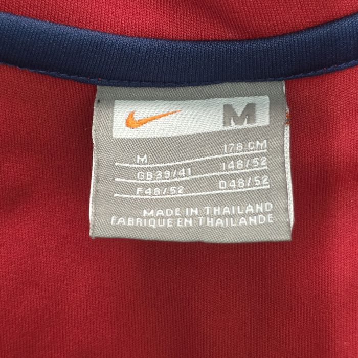 Tricou nike steaua Bucuresti/ FSCB