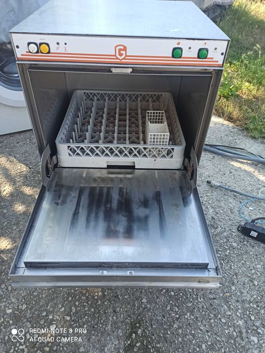 Професионална съдомиялна Gastro