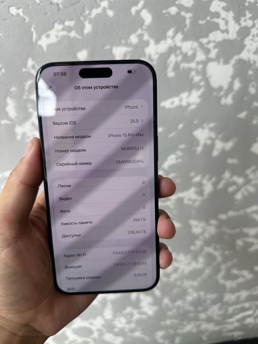 Iphone 15 pro max 256