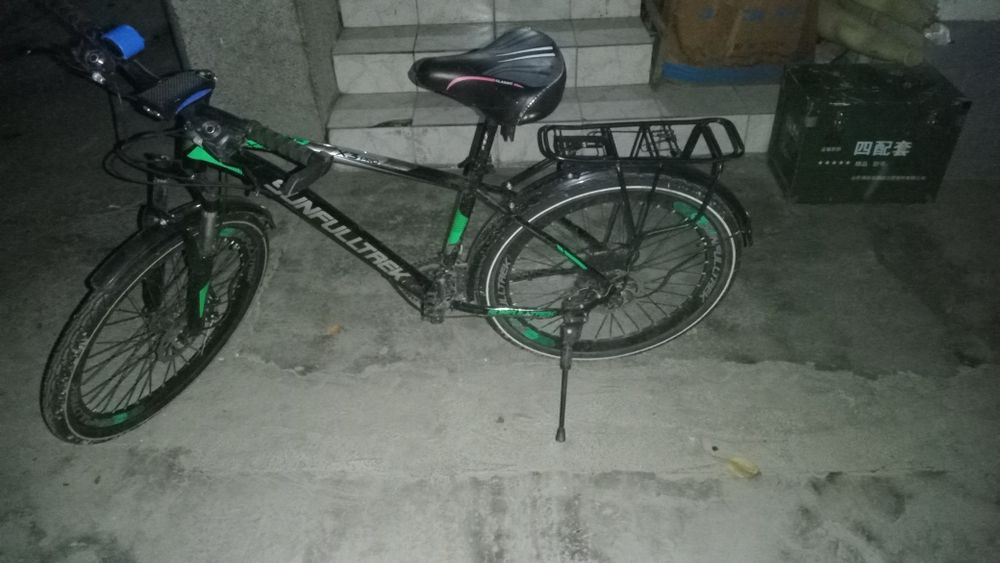 Sunfulltrek sotiladi