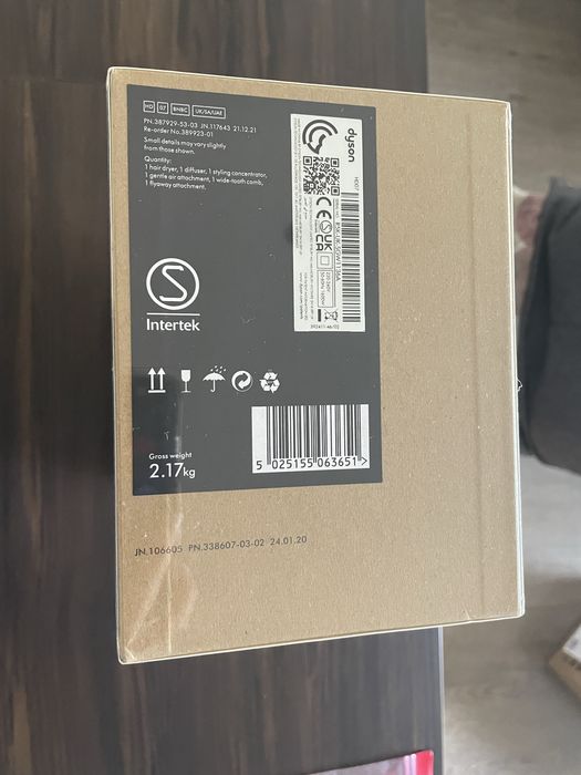 Чисто Нов Dyson Supersonic