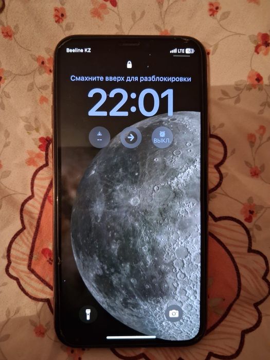 Айфон 11про ёмкость 75