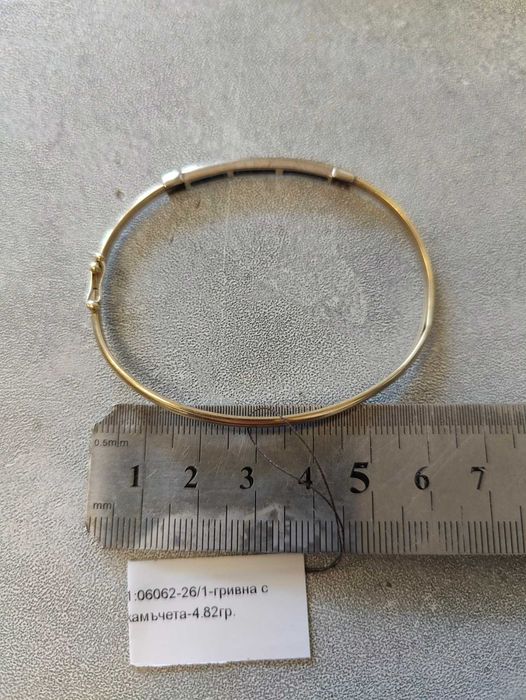 Златна Гривна 4.82гр 14к