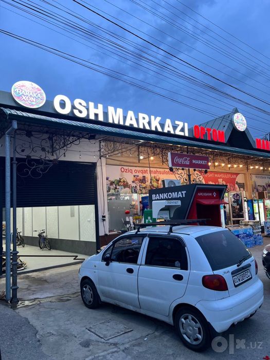 Reklama bukva baner Реклама буква банер Наружная реклама Tashqi reklam