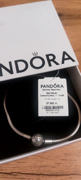 Браслет серебро Pandora original