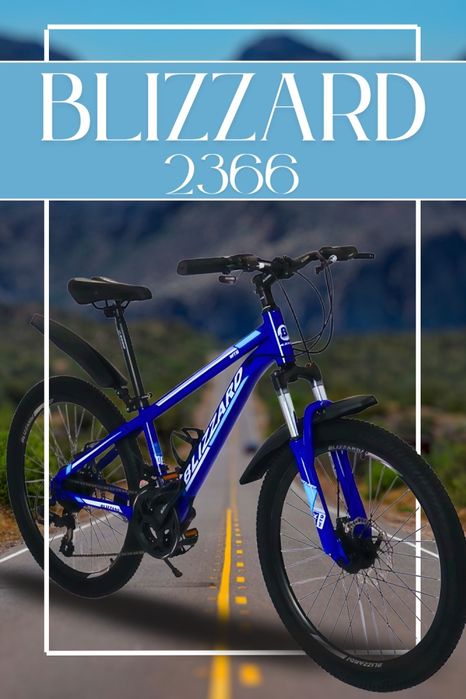 Велосипед blizzard