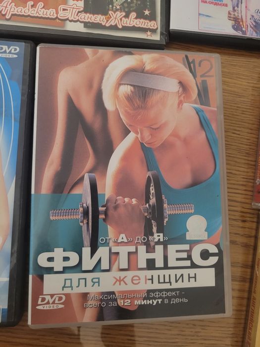 Продам диски для компьютера, ноутбука